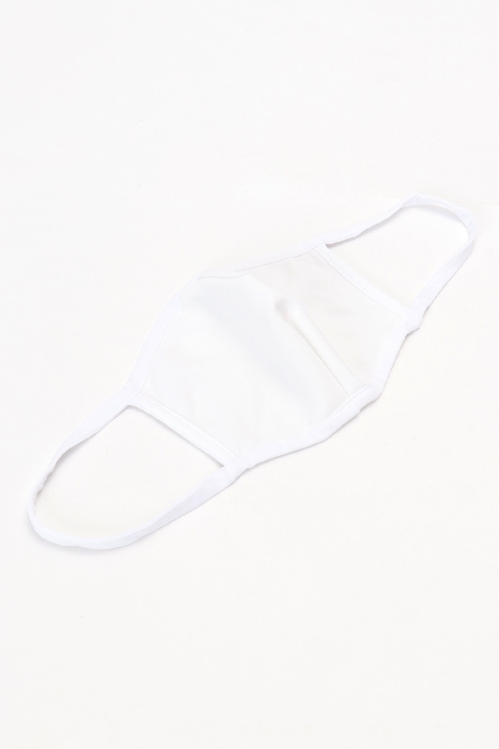 【おとな用】PRODI(プロディ)洗える制菌加工マスク ホワイト