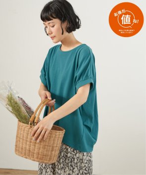Img of Product