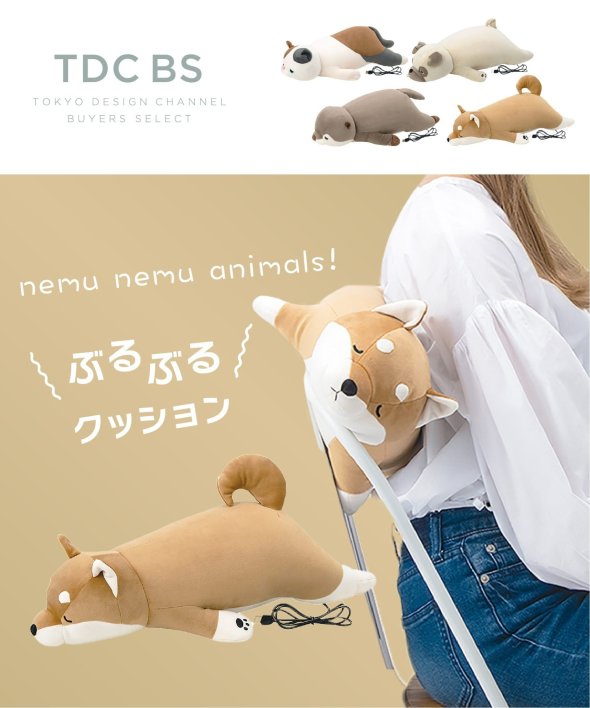 リラワーク ぶるぶるクッション,TOKYO DESIGN CHANNEL BUYERS SELECT 